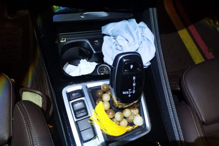 Used BMW 1 Series 2020 120i M Sport Package Gear Lever