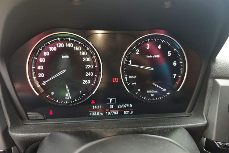 Used BMW 1 Series 2020 120i M Sport Package Instrument Cluster