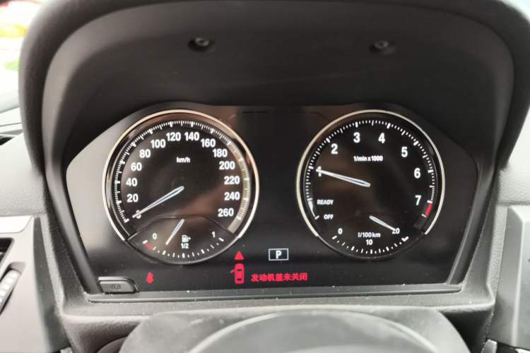 Used BMW 1 Series 2020 120i M Sport Package Instrument Cluster