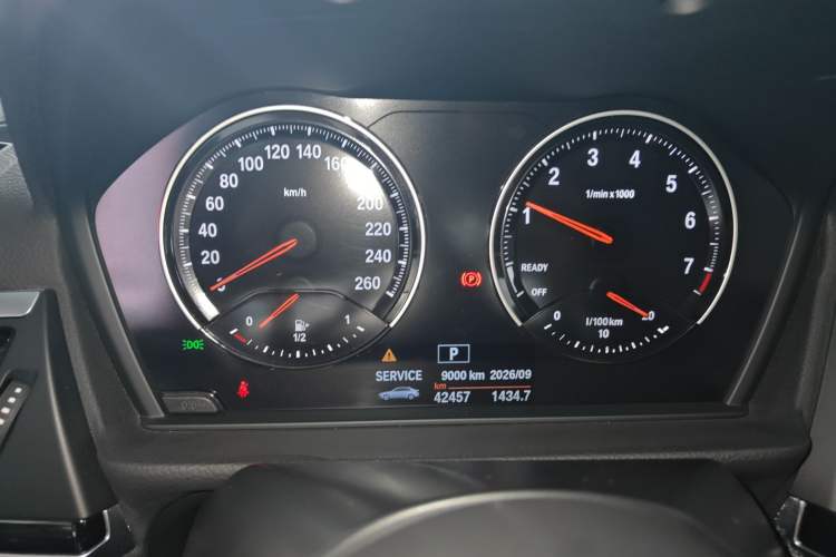 Used BMW 1 Series 2020 125i Leading Model M Sport Package Instrument Cluster