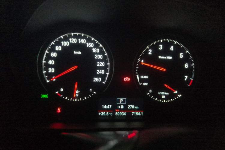 Used BMW 1 Series 2020 120i Fashion Model Instrument Cluster