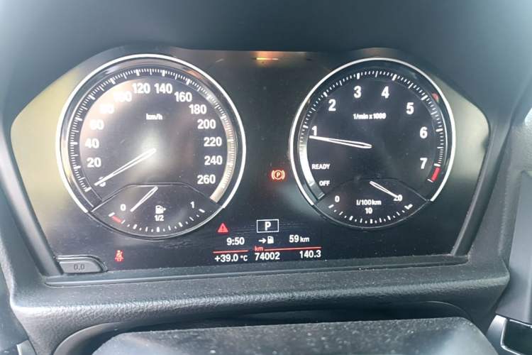 Used BMW 1 Series 2020 125i Leading Model M Sport Package Instrument Cluster