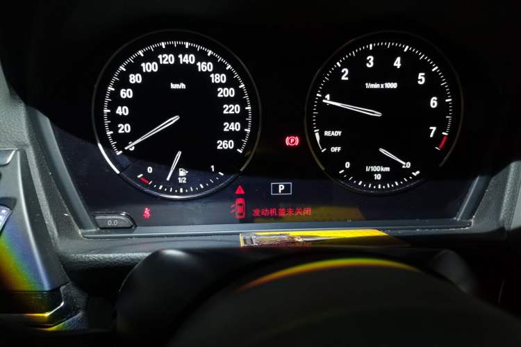 Used BMW 1 Series 2020 120i M Sport Package Instrument Cluster