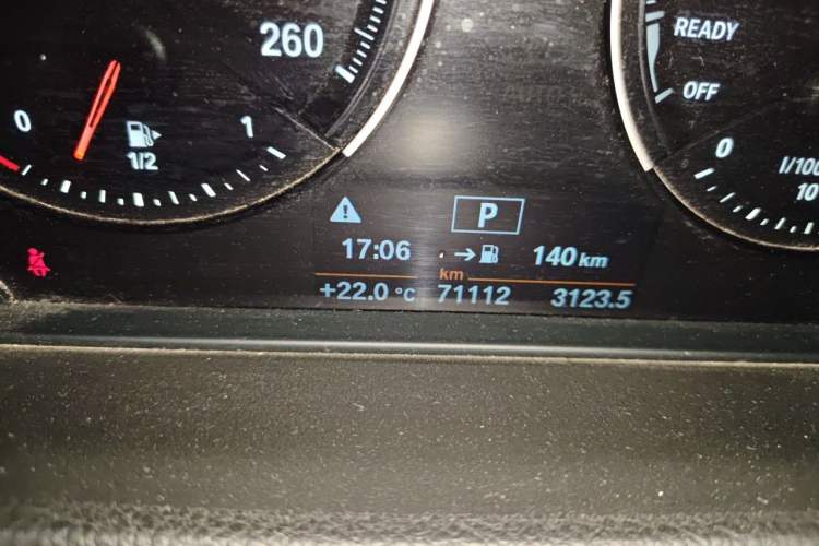 Used BMW 1 Series 2020 120i Fashion Model Odometer Close Up