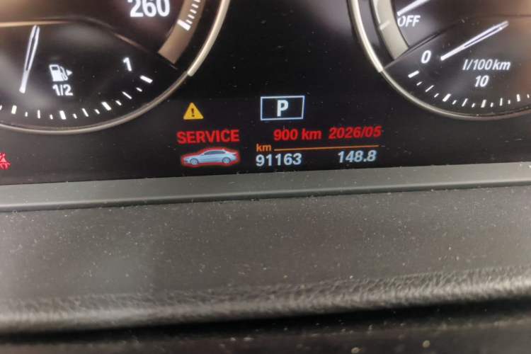 Used BMW 1 Series 2020 120i M Sport Package Odometer Close Up