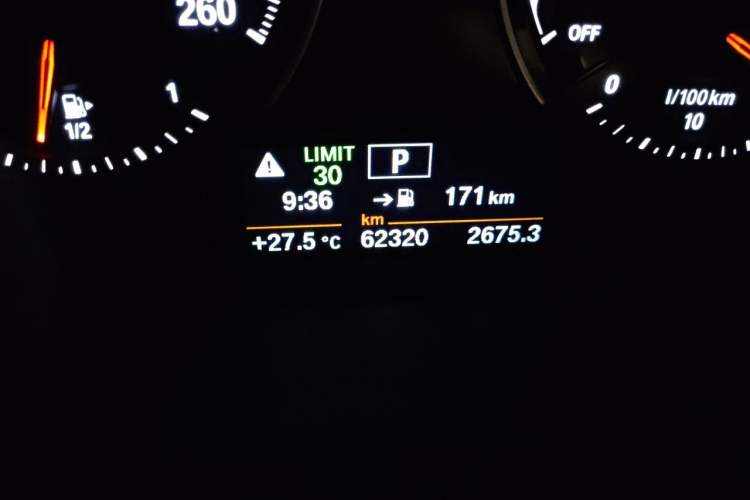 Used BMW 1 Series 2020 120i M Sport Package Odometer Close Up