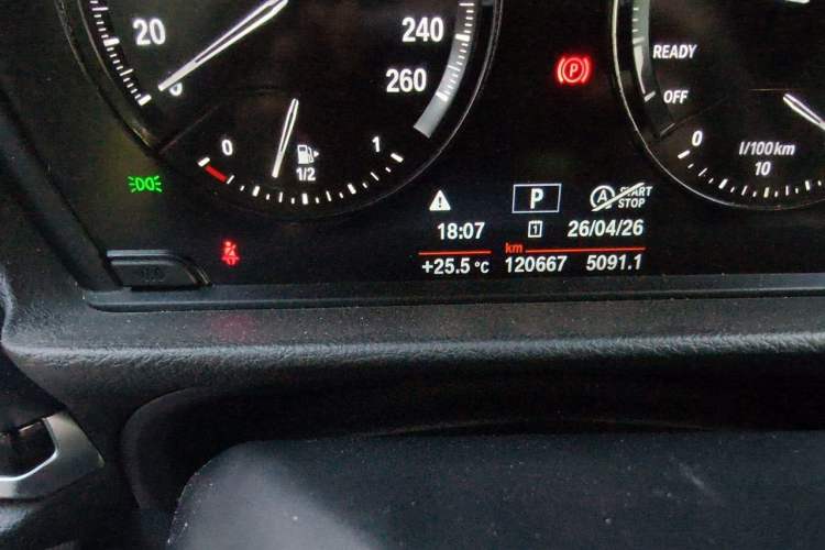 Used BMW 1 Series 2020 120i M Sport Package Odometer Close Up