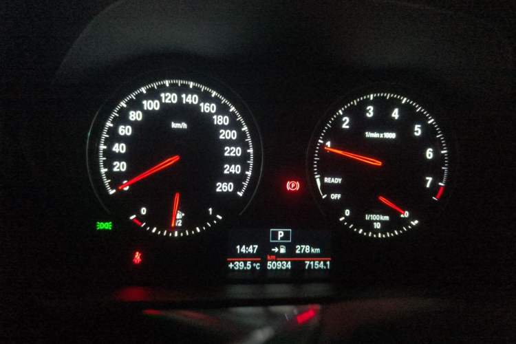 Used BMW 1 Series 2020 120i Fashion Model Odometer Close Up