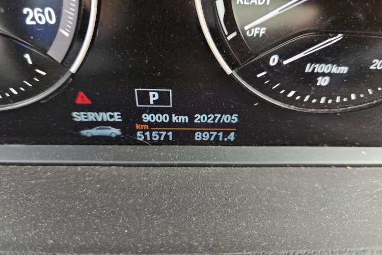 Used BMW 1 Series 2020 120i M Sport Package Odometer Close Up