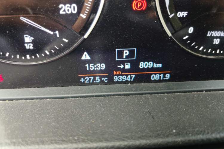 Used BMW 1 Series 2020 120i M Sport Package Odometer Close Up