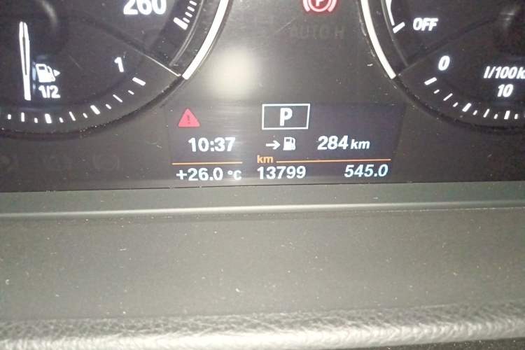 Used BMW 1 Series 2020 120i M Sport Package Odometer Close Up