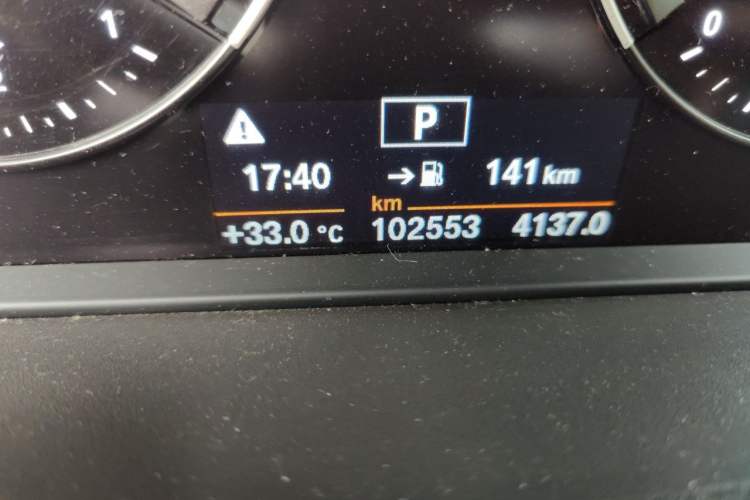 Used BMW 1 Series 2020 120i M Sport Package Odometer Close Up
