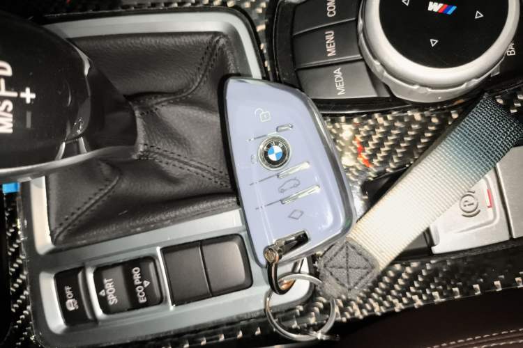 Used BMW 1 Series 2020 120i M Sport Package Vehicle Key