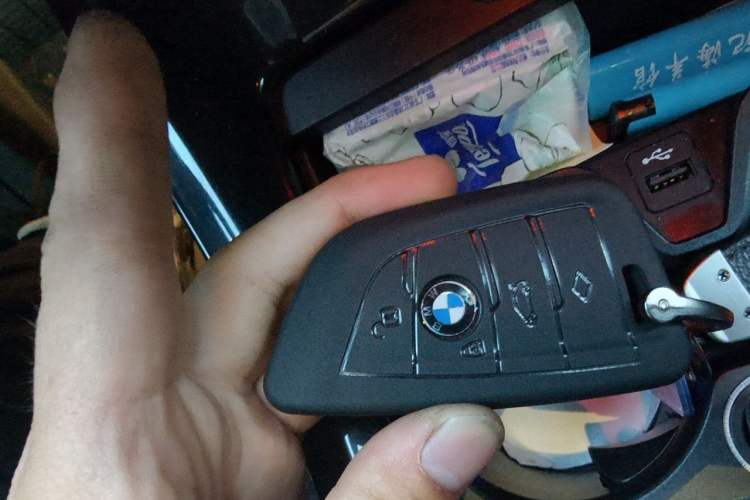 Used BMW 1 Series 2020 120i M Sport Package Vehicle Key