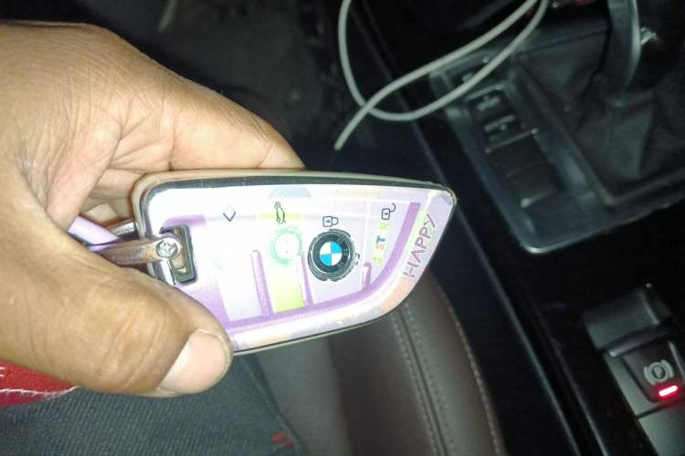 Used BMW 1 Series 2020 120i M Sport Package Vehicle Key