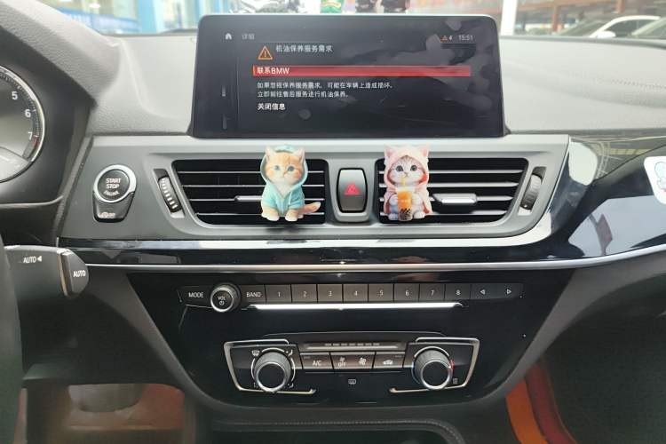 Used BMW 1 Series 2020 125i Leading Model M Sport Package Audio And AC Panel