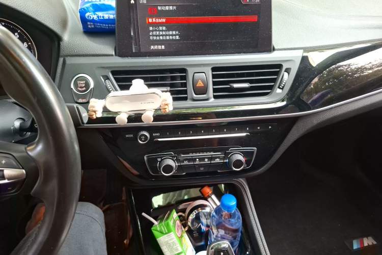Used BMW 1 Series 2020 120i M Sport Package Audio And AC Panel