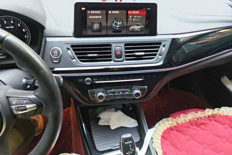 Used BMW 1 Series 2020 120i M Sport Package Audio And AC Panel