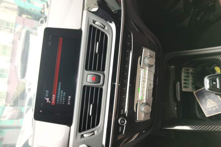 Used BMW 1 Series 2020 120i M Sport Package Audio And AC Panel