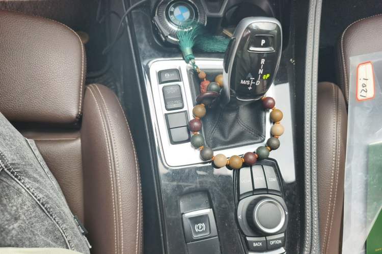 Used BMW 1 Series 2020 120i M Sport Package Gear Lever