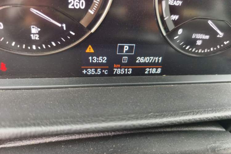 Used BMW 1 Series 2020 120i M Sport Package Odometer Close Up