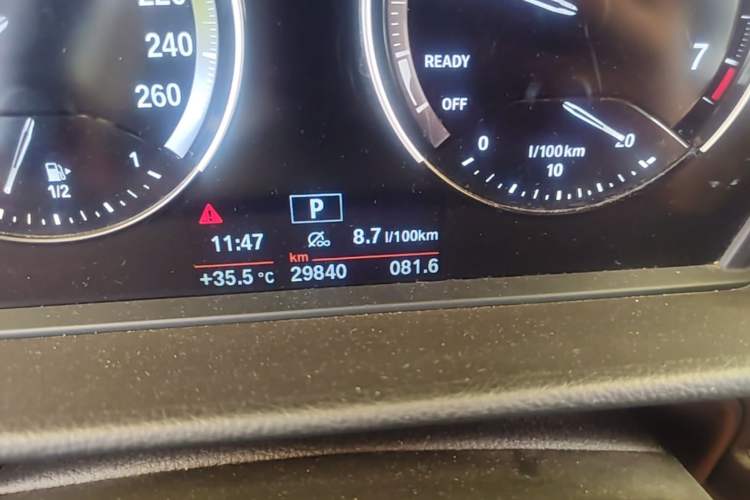 Used BMW 1 Series 2020 120i M Sport Package Odometer Close Up