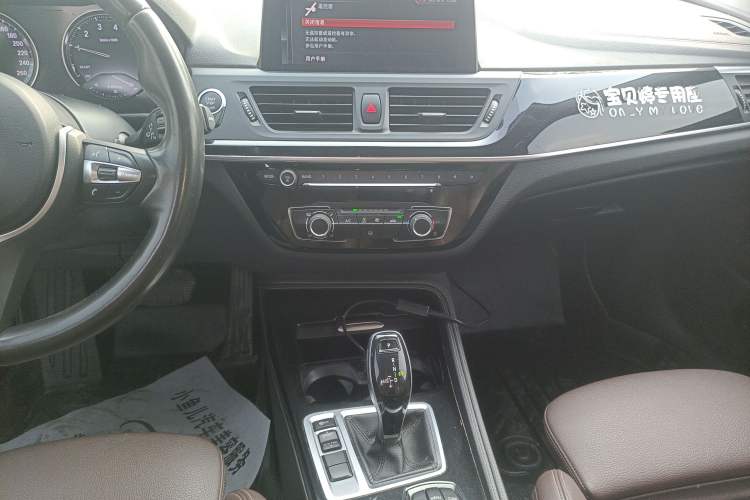 Used BMW 1 Series 2020 120i M Sport Package Audio And AC Panel