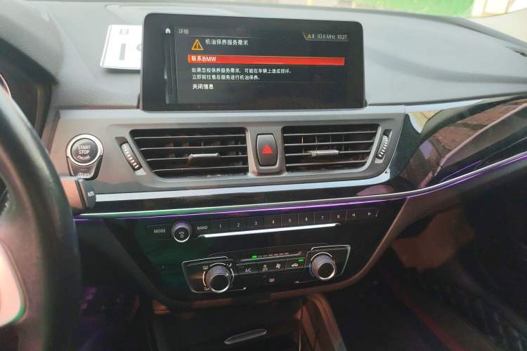 Used BMW 1 Series 2020 120i Fashion Model Audio And AC Panel
