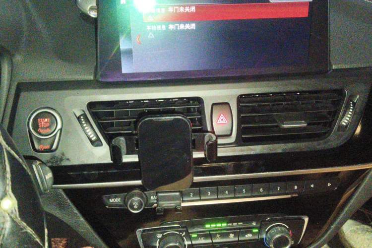 Used BMW 1 Series 2020 120i M Sport Package Audio And AC Panel