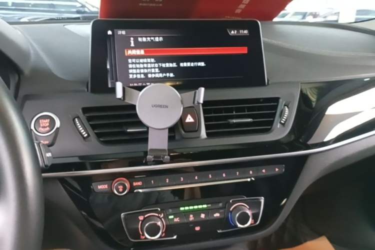 Used BMW 1 Series 2020 120i M Sport Package Audio And AC Panel