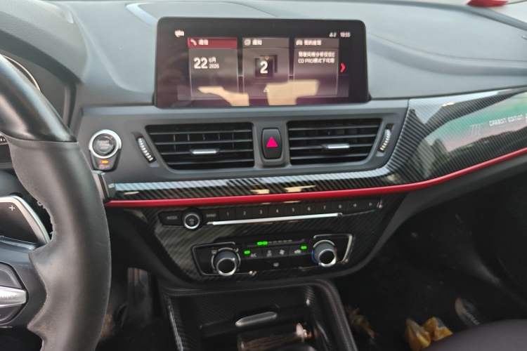 Used BMW 1 Series 2020 125i Leading Model M Sport Package Audio And AC Panel