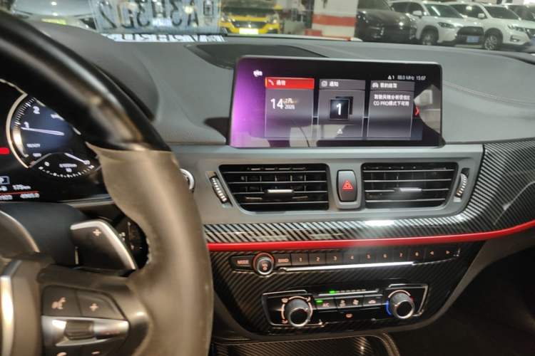 Used BMW 1 Series 2020 125i Leading Model M Sport Package Audio And AC Panel