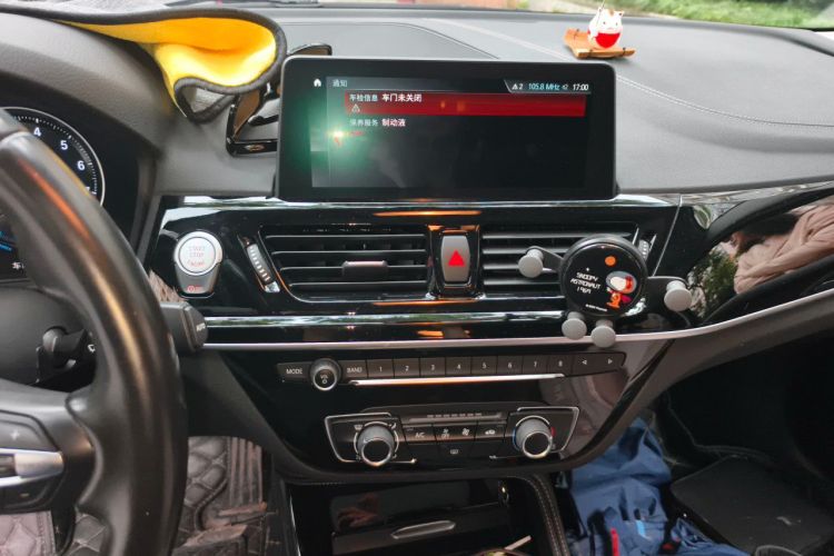 Used BMW 1 Series 2020 120i M Sport Package Audio And AC Panel