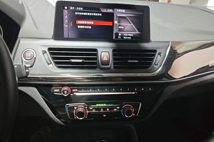 Used BMW 1 Series 2020 120i Fashion Model Audio And AC Panel