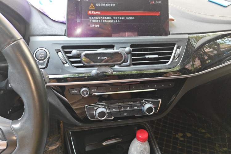 Used BMW 1 Series 2020 120i M Sport Package Audio And AC Panel