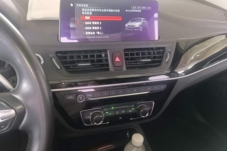 Used BMW 1 Series 2020 125i Leading Model M Sport Package Audio And AC Panel