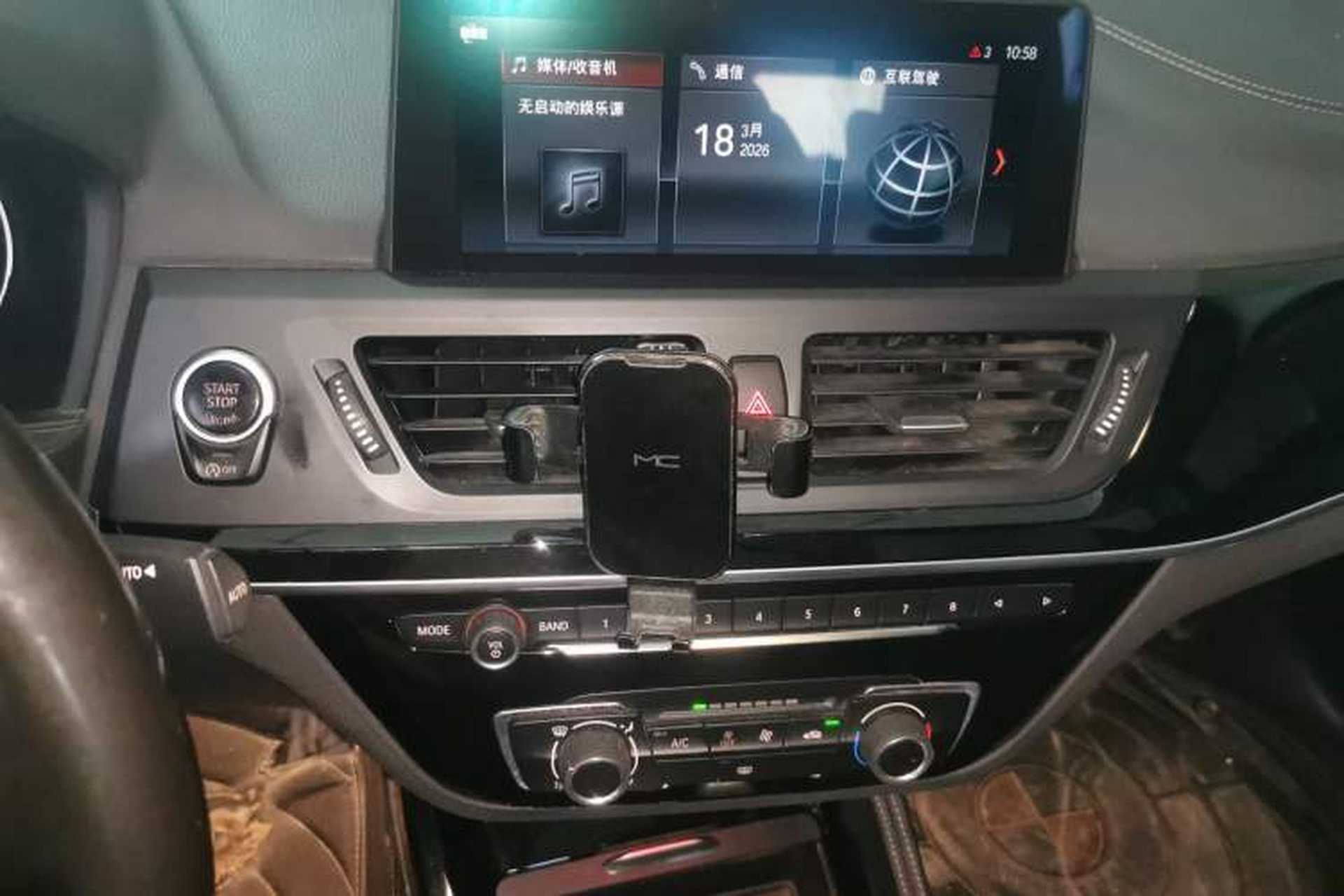 Used BMW 1 Series 2020 125i Leading Model M Sport Package Audio And AC Panel
