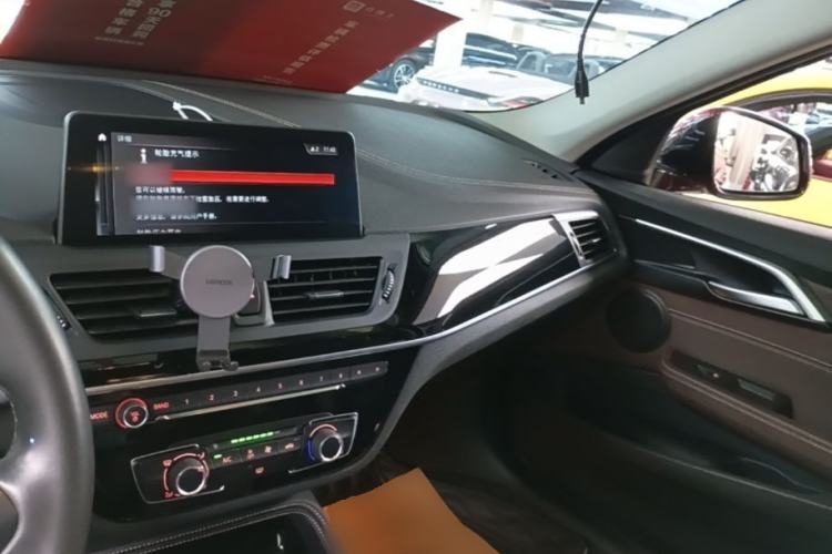 Used BMW 1 Series 2020 120i M Sport Package Center Console