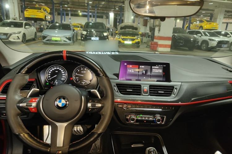 Used BMW 1 Series 2020 125i Leading Model M Sport Package Center Console