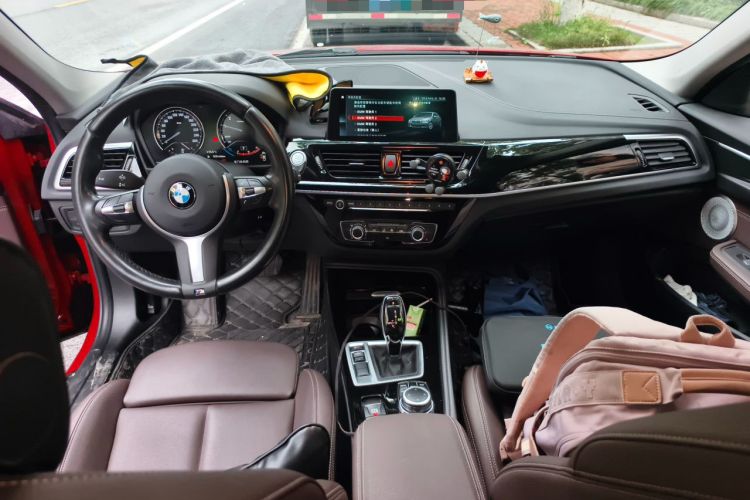 Used BMW 1 Series 2020 120i M Sport Package Center Console