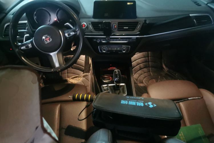 Used BMW 1 Series 2020 125i Leading Model M Sport Package Center Console