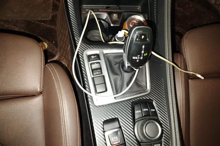 Used BMW 1 Series 2020 120i M Sport Package Gear Lever