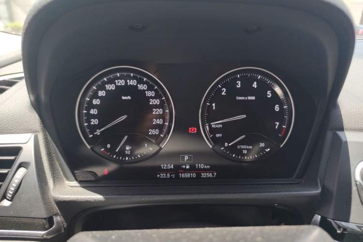 Used BMW 1 Series 2020 120i M Sport Package Instrument Cluster