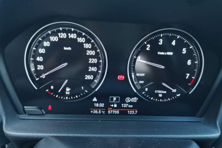 Used BMW 1 Series 2020 120i Fashion Model Instrument Cluster