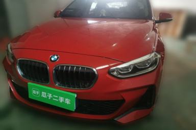 Used BMW 1 Series 2020 125i Leading Model M Sport Package