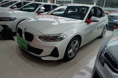 Used BMW 1 Series 2020 120i M Sport Package