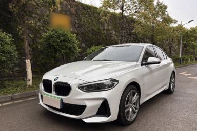 Used BMW 1 Series 2020 125i Leading Model M Sport Package