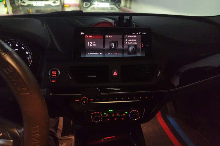 Used BMW 1 Series 2020 120i M Sport Package Audio And AC Panel
