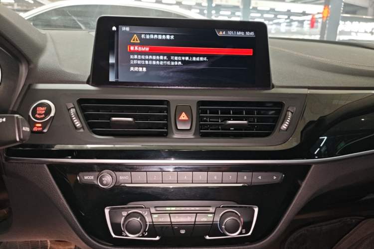 Used BMW 1 Series 2020 120i M Sport Package Audio And AC Panel
