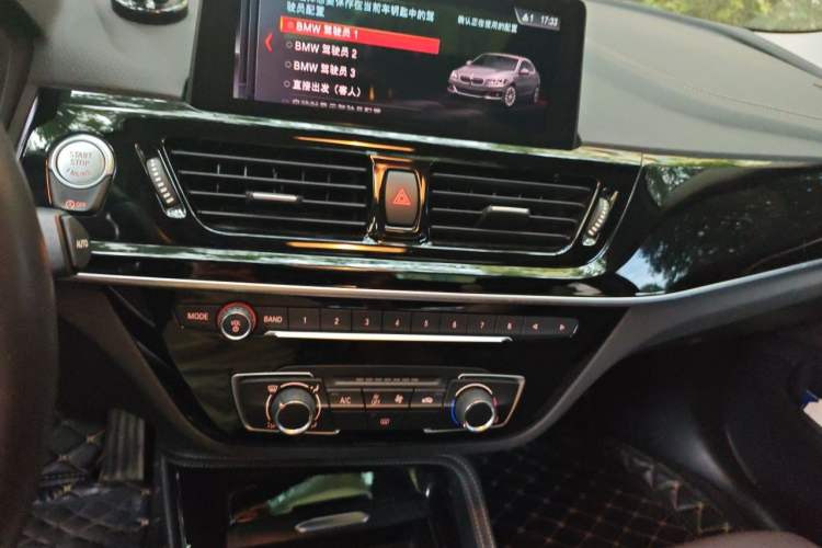 Used BMW 1 Series 2020 120i M Sport Package Audio And AC Panel